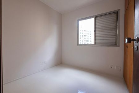 Apartamento para alugar com 45m², 1 quarto e 1 vagaQuarto