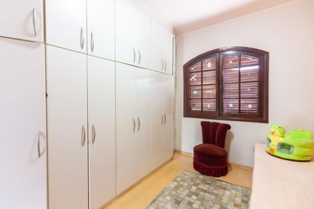 Casa à venda com 397m², 5 quartos e 4 vagasSuíte 1