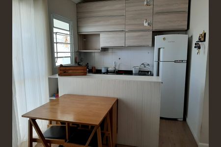 Apartamento à venda com 47m², 2 quartos e 1 vagaCozinha