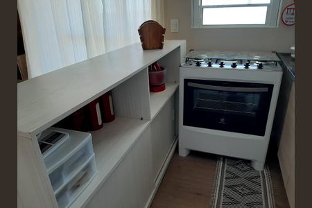 Apartamento à venda com 47m², 2 quartos e 1 vagaCozinha