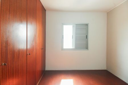 Apartamento à venda com 34m², 1 quarto e 1 vagaQuarto 