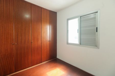 Apartamento à venda com 34m², 1 quarto e 1 vagaQuarto 