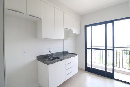 Apartamento à venda com 38m², 2 quartos e sem vagaCozinha