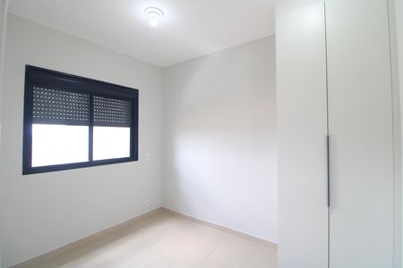 Apartamento à venda com 38m², 2 quartos e sem vagaQuarto 1