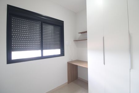 Apartamento à venda com 38m², 2 quartos e sem vagaQuarto 2