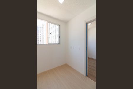 Apartamento à venda com 35m², 2 quartos e sem vagaQuarto 2