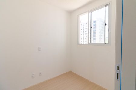 Apartamento à venda com 35m², 2 quartos e sem vagaQuarto 2