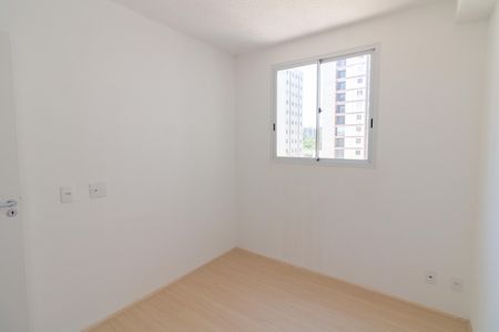 Apartamento à venda com 35m², 2 quartos e sem vagaQuarto 1