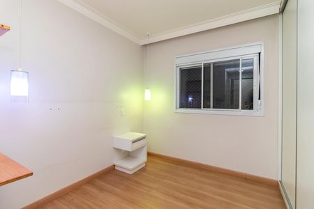 Apartamento à venda com 89m², 2 quartos e 2 vagasSuíte