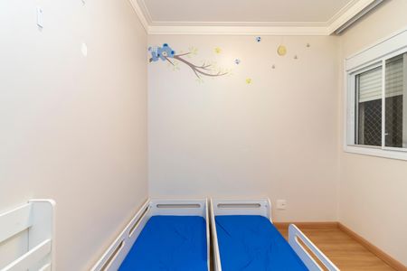 Apartamento à venda com 89m², 2 quartos e 2 vagasQuarto 2