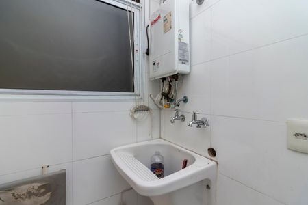 Apartamento à venda com 89m², 2 quartos e 2 vagasÁrea de Serviço