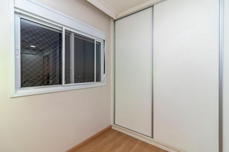 Apartamento à venda com 89m², 2 quartos e 2 vagasSuíte