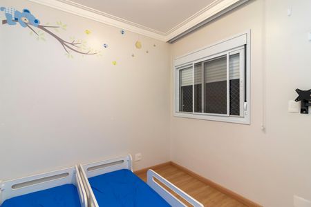Apartamento à venda com 89m², 2 quartos e 2 vagasQuarto 2