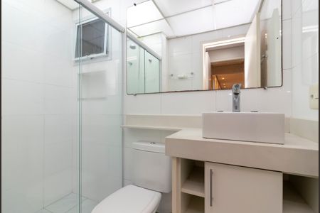 Apartamento à venda com 89m², 2 quartos e 2 vagasBanheiro da Suíte