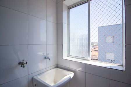 Apartamento para alugar com 50m², 2 quartos e 1 vagaÁrea de Serviço