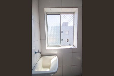 Apartamento para alugar com 50m², 2 quartos e 1 vagaÁrea de Serviço