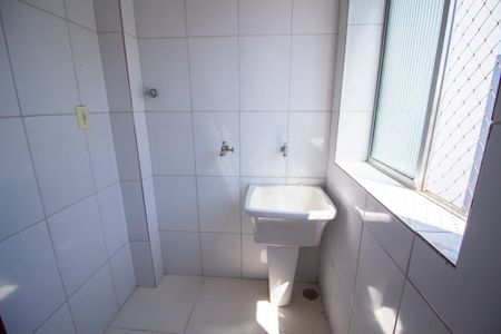 Apartamento para alugar com 50m², 2 quartos e 1 vagaÁrea de Serviço