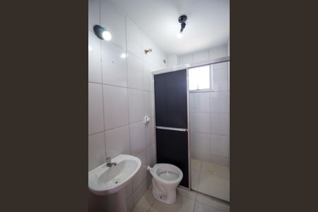 Apartamento para alugar com 50m², 2 quartos e 1 vagaBanheiro