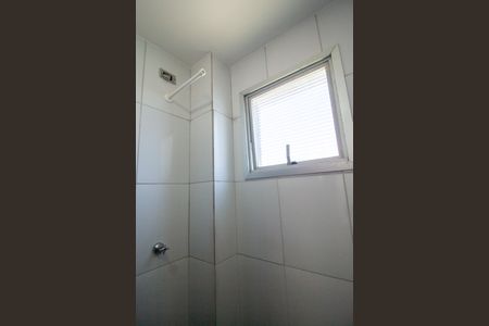 Apartamento para alugar com 50m², 2 quartos e 1 vagaBanheiro