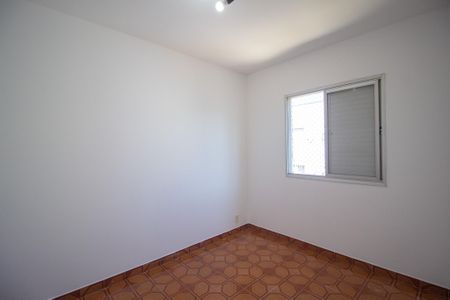 Apartamento para alugar com 50m², 2 quartos e 1 vagaQuarto 1