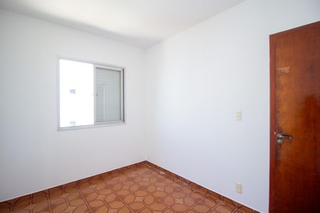 Apartamento para alugar com 50m², 2 quartos e 1 vagaQuarto 1