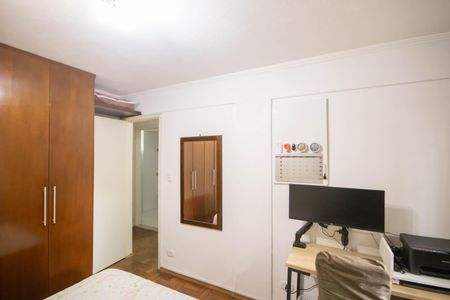 Apartamento à venda com 95m², 3 quartos e 1 vaga Apartamento à venda com 95m², 3 quartos e 1 vagaQuarto 3