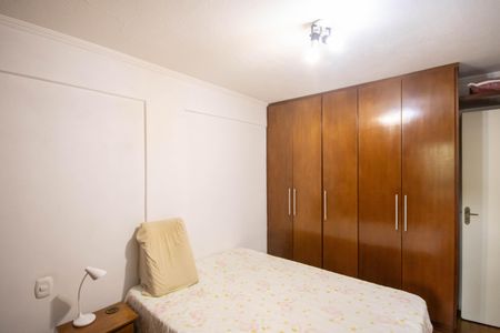 Apartamento à venda com 95m², 3 quartos e 1 vaga Apartamento à venda com 95m², 3 quartos e 1 vagaQuarto 3