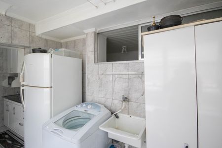 Apartamento à venda com 95m², 3 quartos e 1 vaga Apartamento à venda com 95m², 3 quartos e 1 vagaÁrea de Serviço