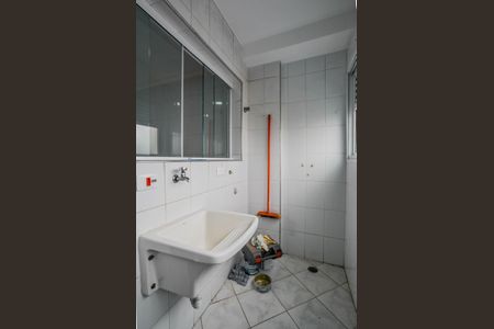 Apartamento à venda com 55m², 1 quarto e 1 vaga Apartamento à venda com 55m², 1 quarto e 1 vagaCozinha e Área de Serviço