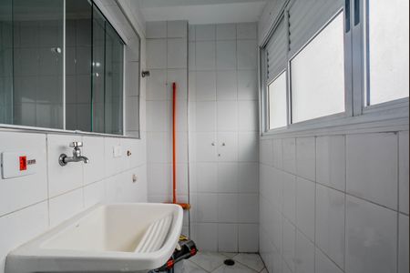 Apartamento à venda com 55m², 1 quarto e 1 vaga Apartamento à venda com 55m², 1 quarto e 1 vagaCozinha e Área de Serviço