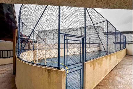 Apartamento à venda com 55m², 1 quarto e 1 vaga Apartamento à venda com 55m², 1 quarto e 1 vagaQuadra