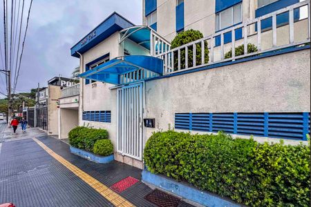 Apartamento à venda com 55m², 1 quarto e 1 vaga Apartamento à venda com 55m², 1 quarto e 1 vagaFachada