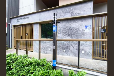 Studio para alugar com 24m², 1 quarto e sem vaga Studio para alugar com 24m², 1 quarto e sem vagaFachada + Plaquinha