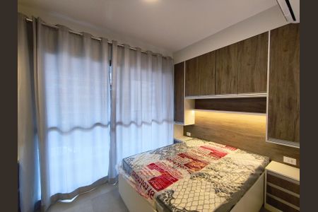 Studio para alugar com 24m², 1 quarto e sem vaga Studio para alugar com 24m², 1 quarto e sem vagaQuarto