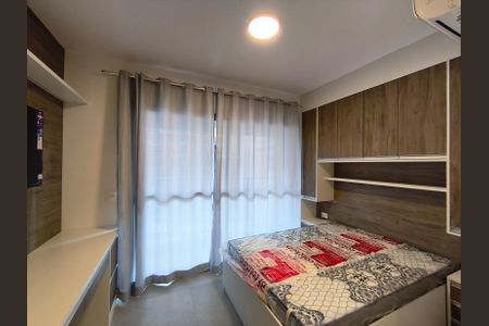 Studio para alugar com 24m², 1 quarto e sem vaga Studio para alugar com 24m², 1 quarto e sem vagaQuarto