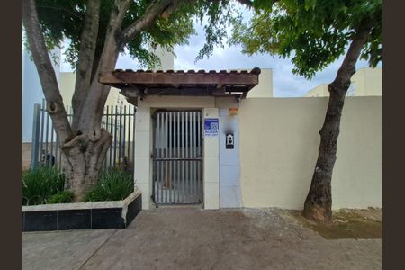 Apartamento para alugar com 65m², 2 quartos e sem vaga Apartamento para alugar com 65m², 2 quartos e sem vagaFachada