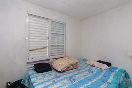 Apartamento para alugar com 65m², 2 quartos e sem vaga Apartamento para alugar com 65m², 2 quartos e sem vagaQuarto 2