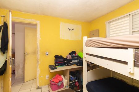 Apartamento para alugar com 65m², 2 quartos e sem vaga Apartamento para alugar com 65m², 2 quartos e sem vagaQuarto 1