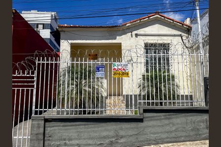 Casa para alugar com 130m², 2 quartos e 2 vagasPLAQUINHA INSTALADA EM 18/11/25