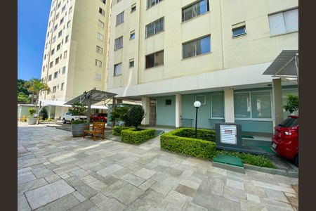 Apartamento para alugar com 50m², 2 quartos e 1 vagaÁrea comum