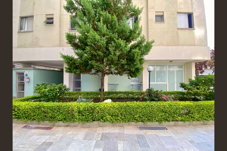 Apartamento para alugar com 50m², 2 quartos e 1 vagaÁrea comum