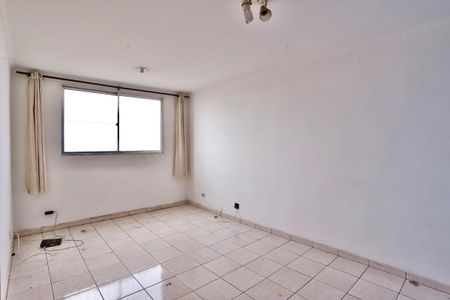 Apartamento para alugar com 50m², 2 quartos e 1 vagaSala