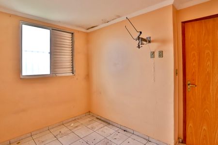 Apartamento para alugar com 50m², 2 quartos e 1 vagaQuarto 1