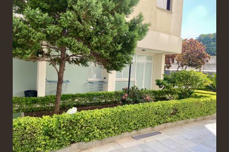 Apartamento para alugar com 50m², 2 quartos e 1 vagaÁrea comum