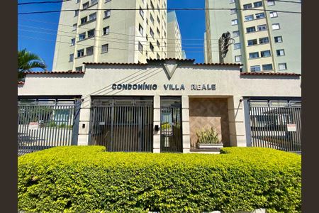 Apartamento para alugar com 50m², 2 quartos e 1 vagaFachada