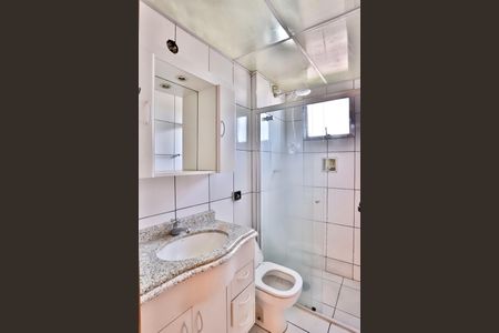 Apartamento para alugar com 50m², 2 quartos e 1 vagaBanheiro