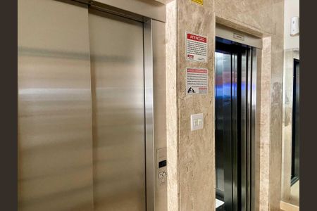 Apartamento para alugar com 50m², 2 quartos e 1 vagaÁrea comum