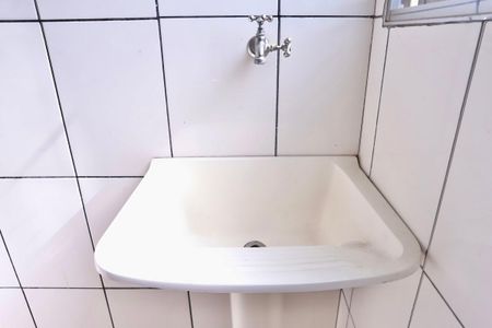 Apartamento para alugar com 50m², 2 quartos e 1 vagaLavanderia