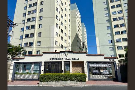 Apartamento para alugar com 50m², 2 quartos e 1 vagaFachada
