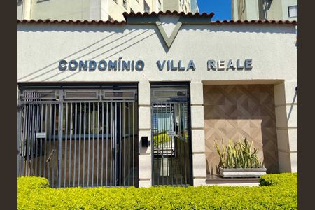 Apartamento para alugar com 50m², 2 quartos e 1 vagaFachada